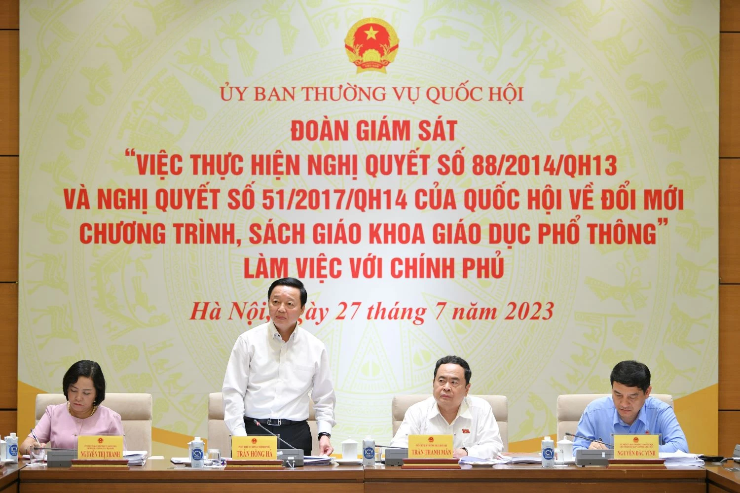 Phó Thủ tướng Trần Hồng Hà phát biểu tại buổi làm việc. Phó Thủ tướng Trần Hồng Hà phát biểu tại buổi làm việc.