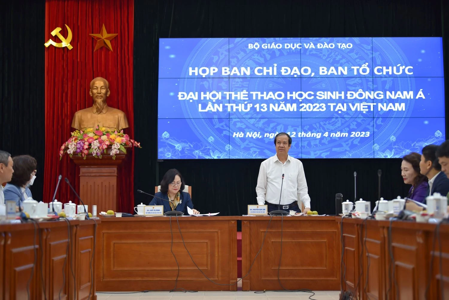 Họp Ban Chỉ đạo, Ban Tổ chức Đại hội Thể thao học sinh (HS) Đông Nam Á lần thứ 13 năm 2023 tại Việt Nam.