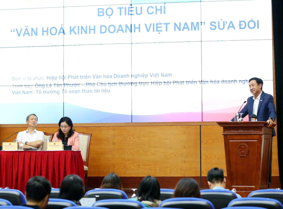 Diễn đàn dự kiến diễn ra vào ngày 22/12 tại Hà Nội.