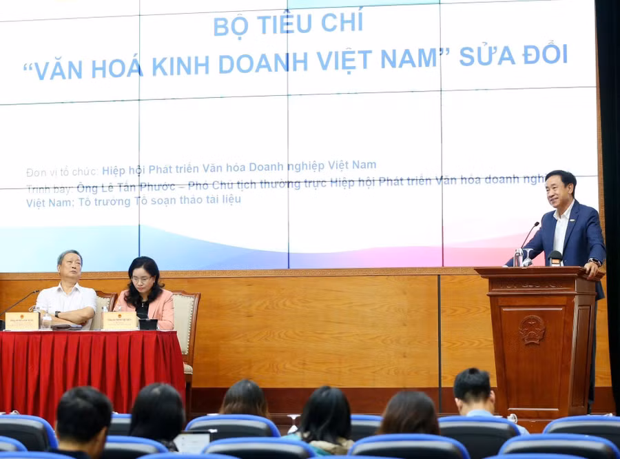 Diễn đàn dự kiến diễn ra vào ngày 22/12 tại Hà Nội.