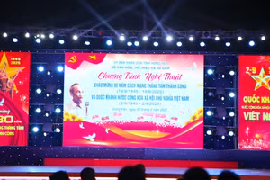 Chào mừng kỷ niệm 80 năm Ngày Quốc khánh nước Cộng hoà xã hội chủ nghĩa Việt Nam (2/9/1945 - 2/9/2025), Hưng Yên tổ chức chương trình nghệ thuật và bắn pháo hoa từ 20h đến 21h tối 2/9 tại khu vực Quảng trường Nguyễn Văn Linh, phường Phố Hiến và Công viên Kỳ Bá, phường Trần Lãm.