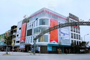 Phòng khám đa khoa Hưng Hà Phố Nối. (Ảnh: ITN)