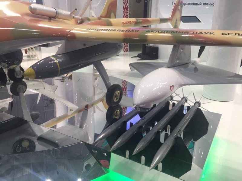 UAV Belarus sẽ sớm được Nga sử dụng trên chiến trường?