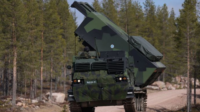 12 tổ hợp M270 MLRS tới Kharkiv phục vụ chiến dịch tổng phản công