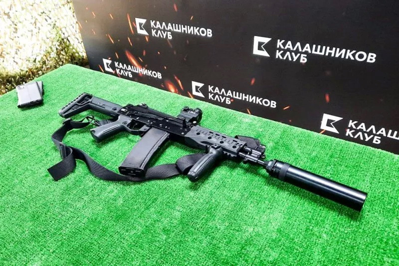 Kalashnikov trình bày phiên bản nhỏ gọn mới của AK-19