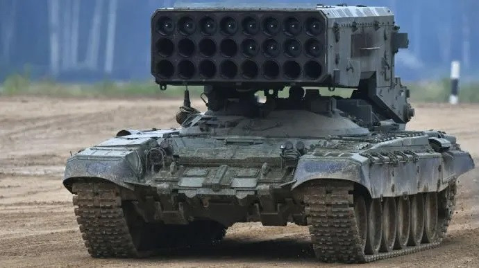 TOS-1A Solntsepek nâng cấp trở thành 'vũ khí chết người' 