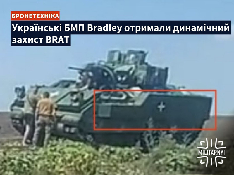 Kiev vội đeo giáp cho Bradley do chịu thiệt hại nặng