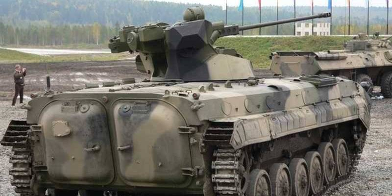 Thiết giáp BMP-1AM Basurmanin hàng hiếm của Nga lọt vào tay Ukraine