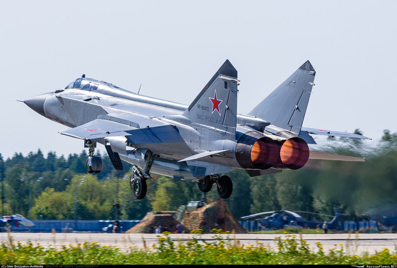 Ukraine treo thưởng lấy được tiêm kích MiG-31K mang tên lửa Kinzhal