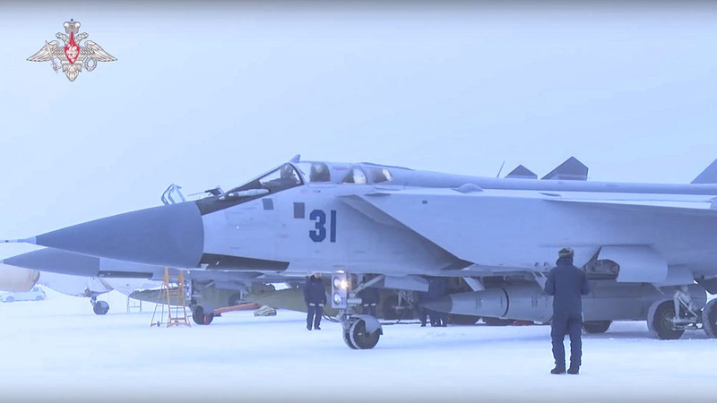 Ukraine treo thưởng lấy được tiêm kích MiG-31K mang tên lửa Kinzhal