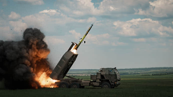 Tên lửa tầm xa 150 km thế hệ mới của HIMARS sẽ thử tham chiến?