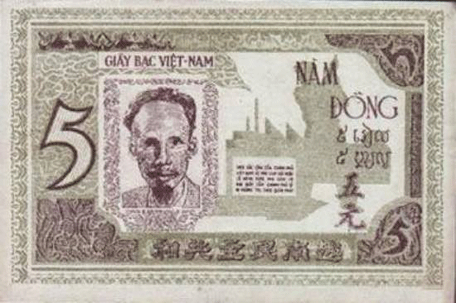 Tiền giấy Việt Nam và những biến đổi qua các thời kỳ ảnh 3 Tiền giấy Việt Nam và những biến đổi qua các thời kỳ ảnh 3