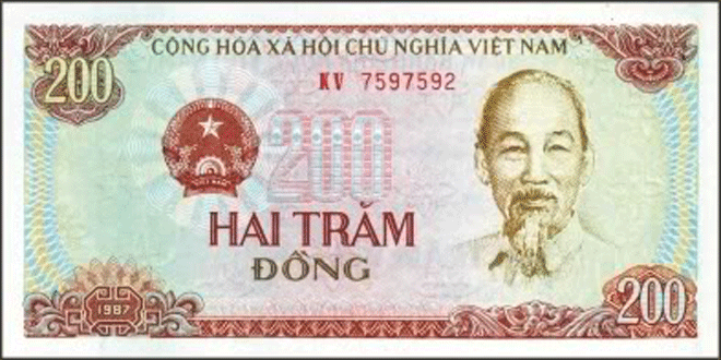 Tiền giấy Việt Nam và những biến đổi qua các thời kỳ ảnh 12 Tiền giấy Việt Nam và những biến đổi qua các thời kỳ ảnh 12