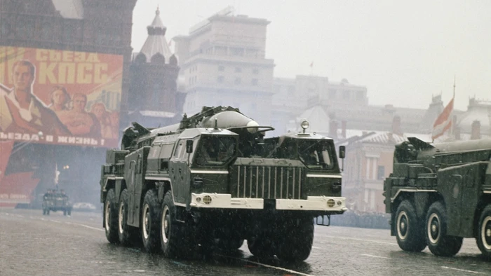 Tên lửa đạn đạo SCUD.