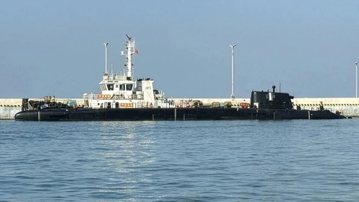 Hình ảnh chiếc tàu 3 thân bí ẩn của Trung Quốc được công bố hôm 3 tháng 12.