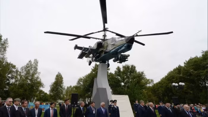 Trực thăng tấn công Ka-50.