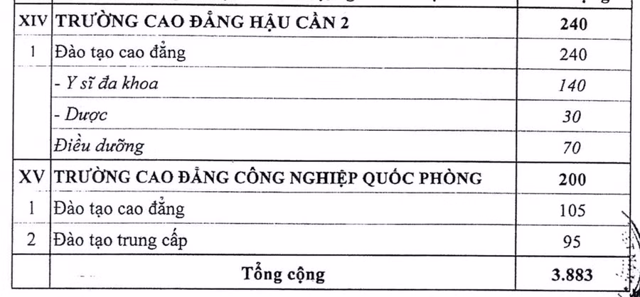 dansuwebp5.jpg