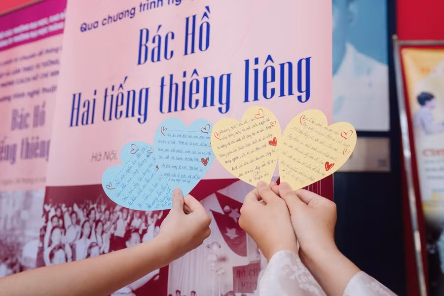 daihocthanglong-9.jpg