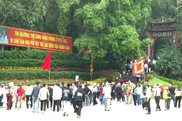 Phú Thọ chuẩn bị chu đáo Giỗ Tổ Hùng Vương và Tuần Văn hóa - Du lịch 2026 (Ảnh: minh họa).