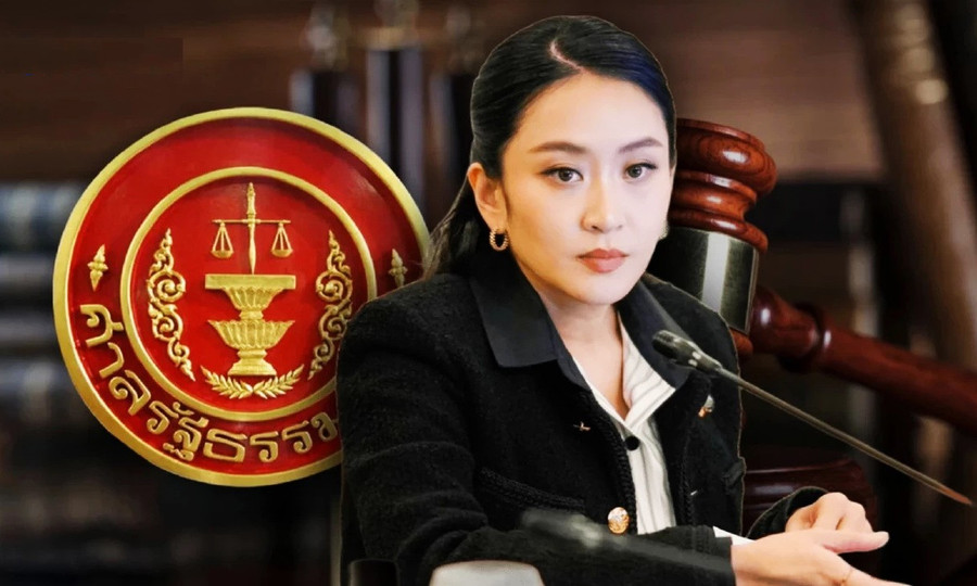 Minh họa/INT