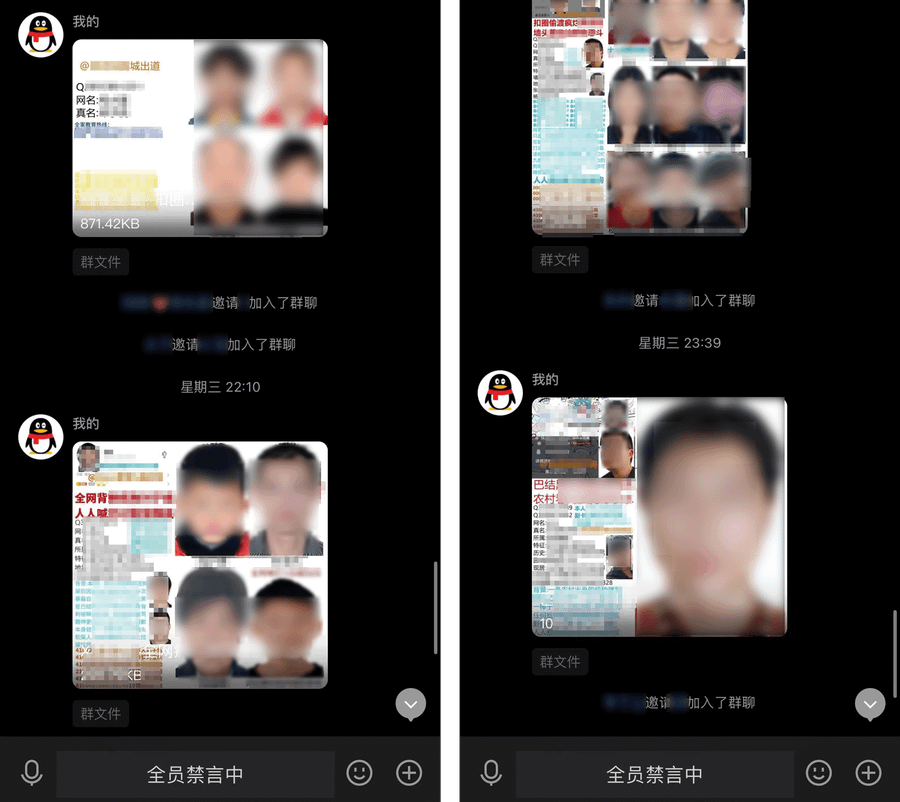 Các bài quảng cáo về dịch vụ doxxing. nhung-dua-tre-ham-quyen-luc-mem-1.png