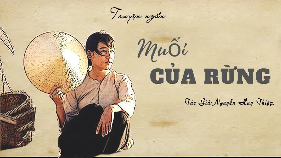 Minh họa/INT