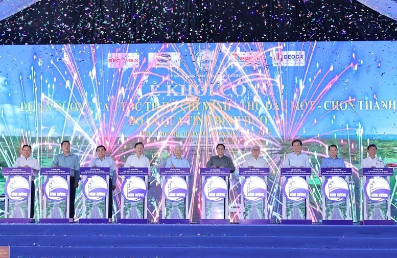 Minh họa/INT