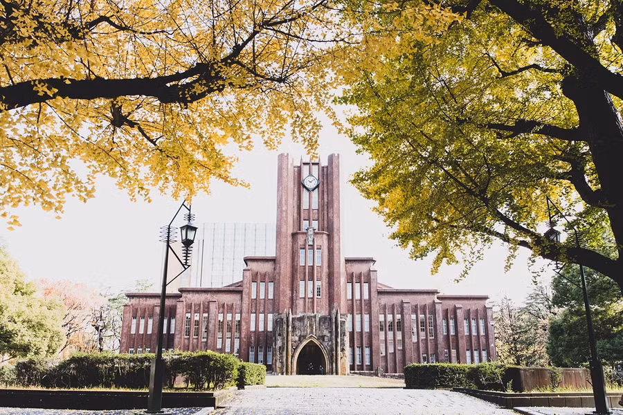 Khuôn viên Trường Đại học Tokyo.