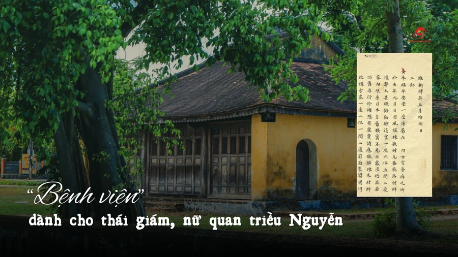 Bản tấu của Bộ Công ngày 18 tháng 5 năm Duy Tân thứ 4 (1910) cho biết việc xây dựng lại nhà Bình An đường – bệnh viện dành cho thái giám, nữ quan.