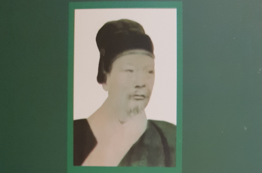 Chân dung Hoàng giáp Nguyễn Tư Giản. Ảnh: Tư liệu gia đình du-lam-noi-danh-dat-hoc-kinh-bac-xua-4.jpg