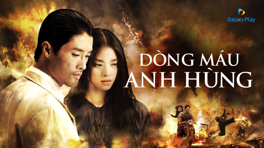 Minh họa/INT