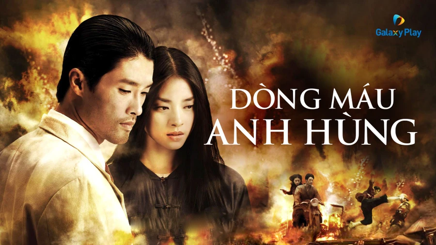 Minh họa/INT