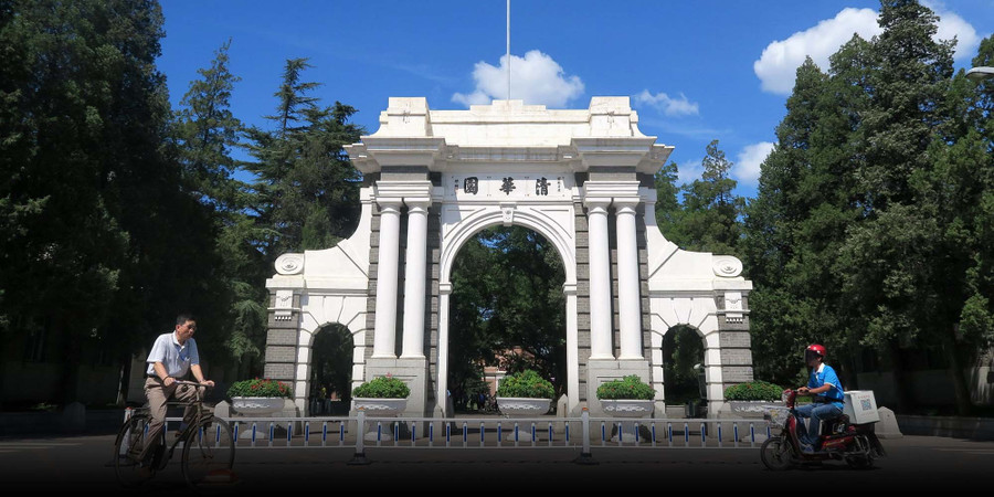 Đại học Thanh Hoa, Trung Quốc vươn lên vị trí 37 trong bảng xếp hạng toàn cầu.