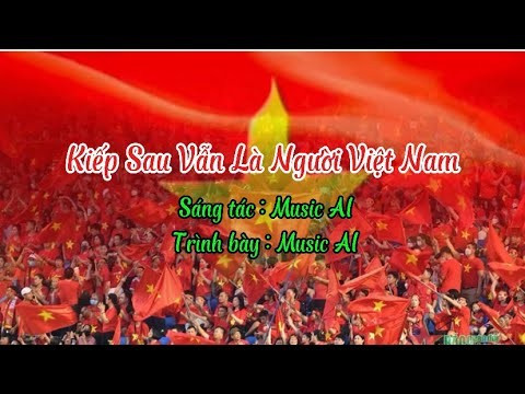 Minh họa/INT