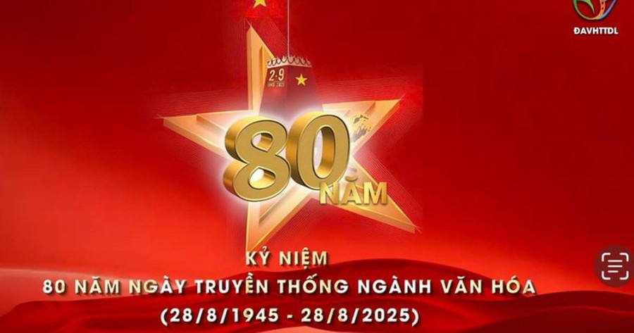 Minh họa/INT.