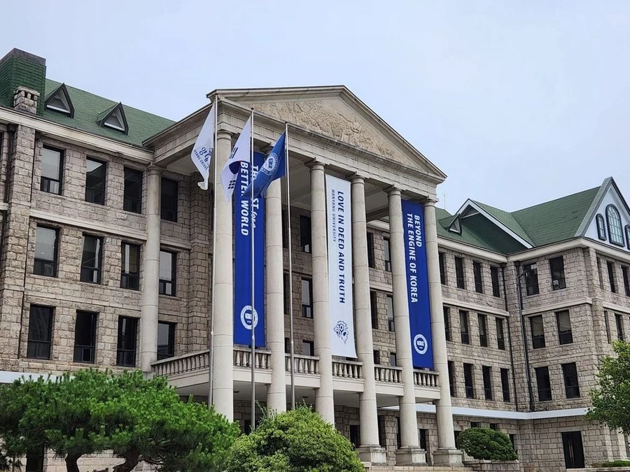 Hơn 70% trường đại học Hàn Quốc tăng học phí