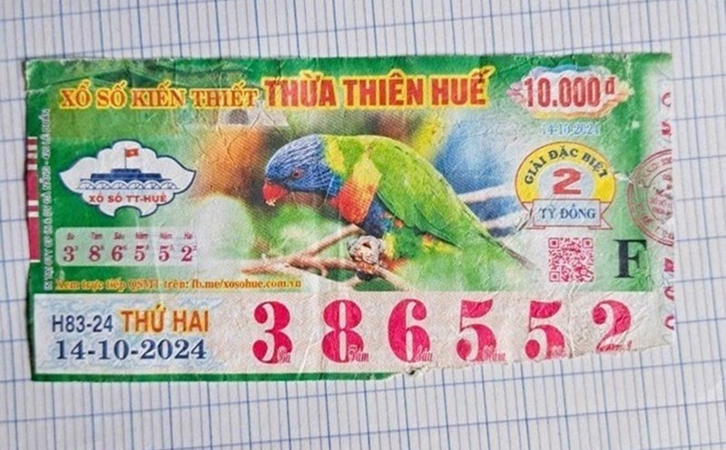 Minh họa/INT