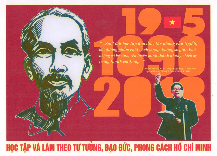 'Học tập và làm theo tư tưởng, đạo đức, phong cách Hồ Chí Minh' - tác phẩm sáng tác năm 2018 của họa sĩ Hoàng Hữu Trí. giu-lua-tranh-co-dong-qua-nua-the-ky-2.jpg