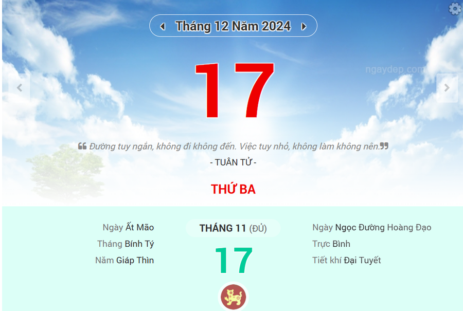 Lịch âm 17/12 - Xem lịch âm ngày 17/12