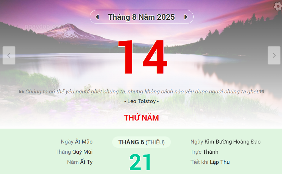 Lịch âm 14/8 - Xem lịch âm ngày 14/8