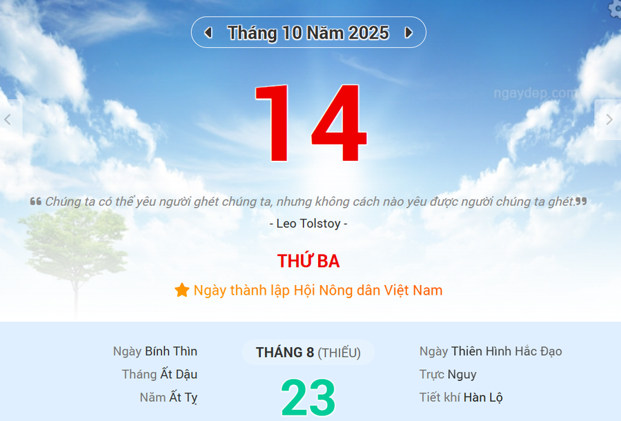 Lịch âm 14/10 - Xem lịch âm ngày 14/10