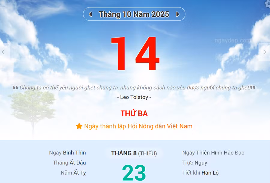 Lịch âm 14/10 - Xem lịch âm ngày 14/10