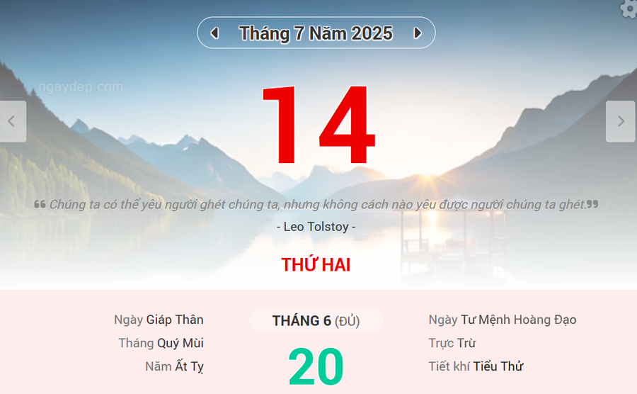 Lịch âm 14/7 - Xem lịch âm ngày 14/7 