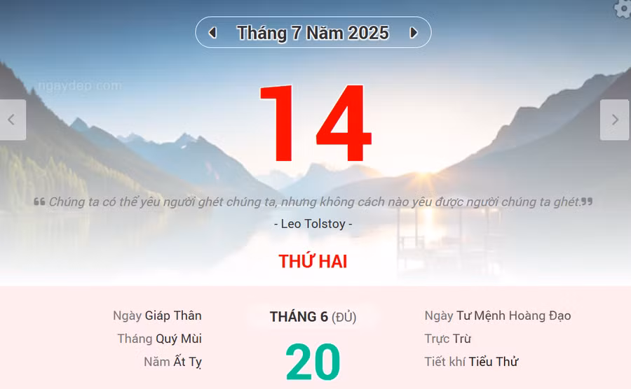 Lịch âm 14/7 - Xem lịch âm ngày 14/7 
