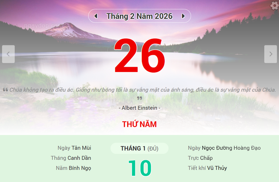 Lịch âm 26/2 - Xem lịch âm ngày 26/2