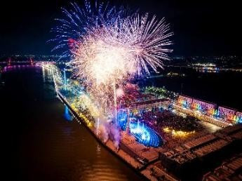 Royal Boulevard - Downtown thương mại sầm uất giữa lòng đô thị đảo Vũ Yên ảnh 1