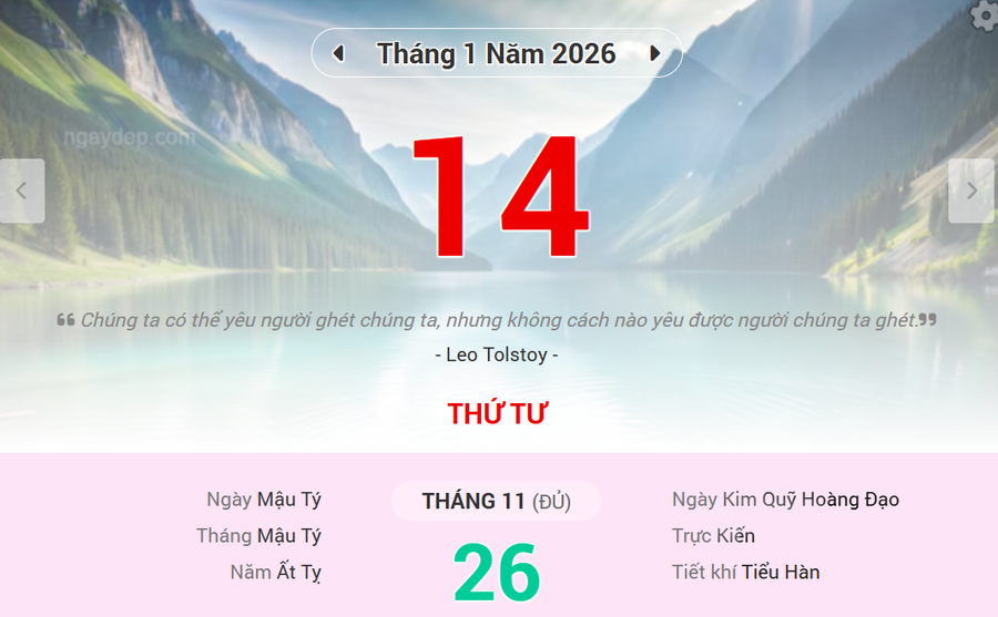 Lịch âm 14/1 - Xem lịch âm ngày 14/1/2026