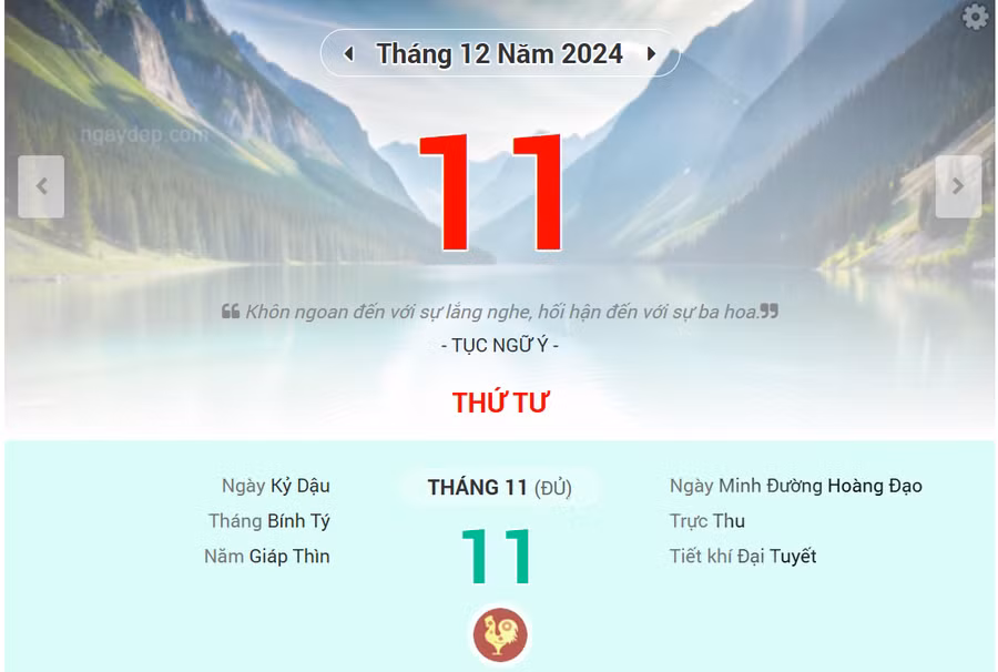 Lịch âm 11/12 - Xem lịch âm ngày 11/12
