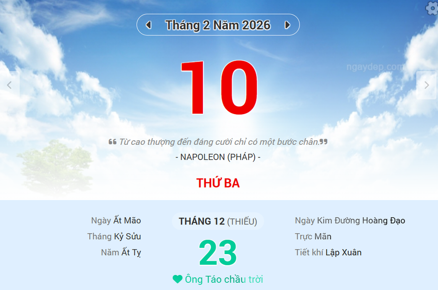 Lịch âm 10/2 - Xem lịch âm ngày 10/2/2026