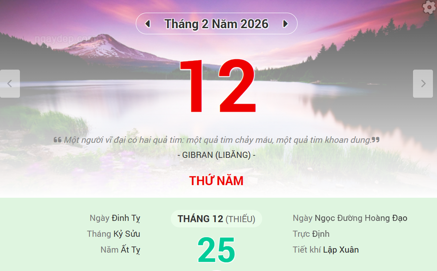 Lịch âm 12/2 - Xem lịch âm ngày 12/2/2026
